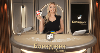 Classic Ukrainian Blackjack 2 game tile